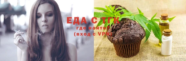 МДПВ Балабаново