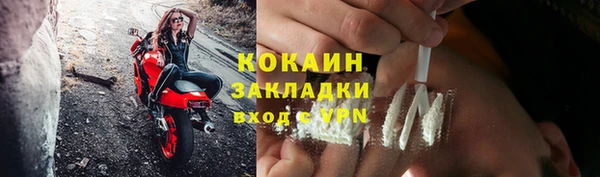 МДПВ Баксан