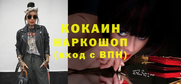 МДПВ Балабаново