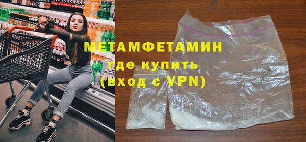 МДПВ Баксан
