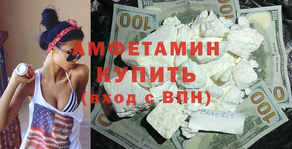 МДПВ Баксан