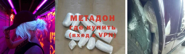 МДПВ Балабаново