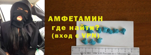 МДПВ Баксан