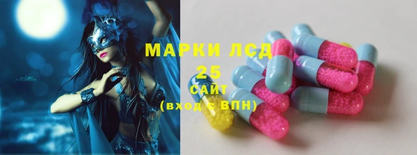 МДПВ Балабаново