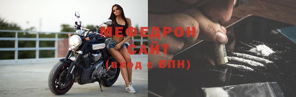 МДПВ Балабаново