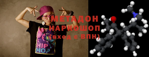 МДПВ Баксан
