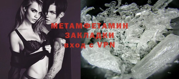 МДПВ Баксан