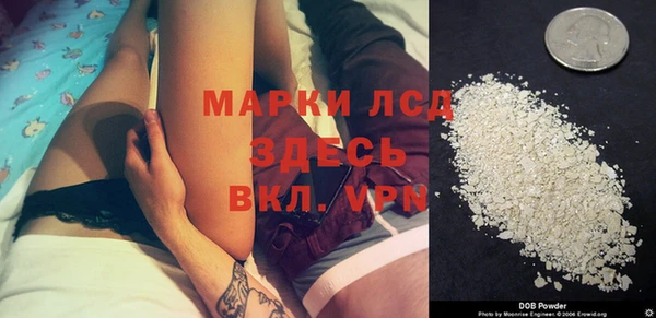 МДПВ Балабаново