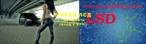 МДПВ Балабаново