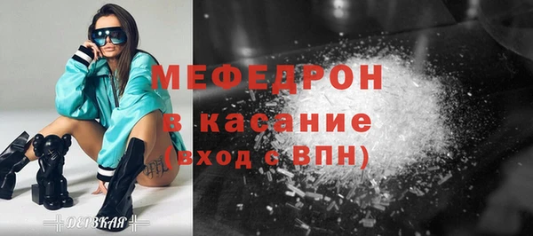 МДПВ Балабаново