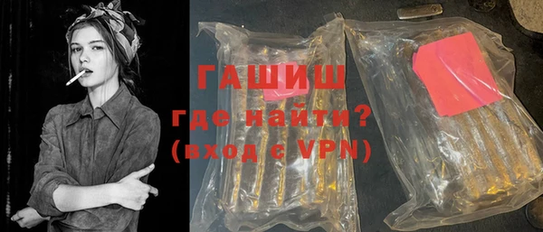 МДПВ Баксан