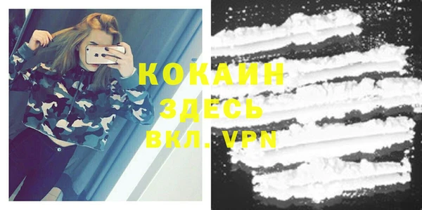 МДПВ Баксан