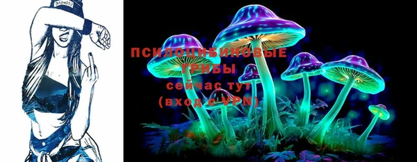 кокаин премиум Балахна