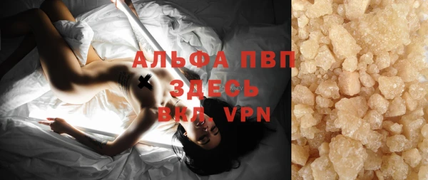 МДПВ Баксан