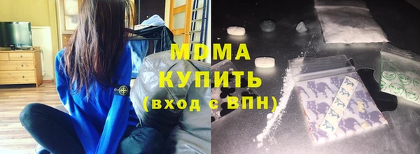 МДПВ Балабаново