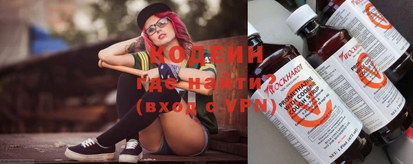 МДПВ Баксан