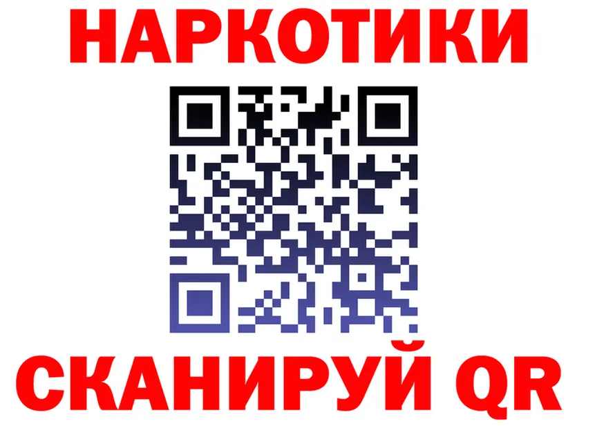 APVP СК зеркало это KRAKEN Городовиковск