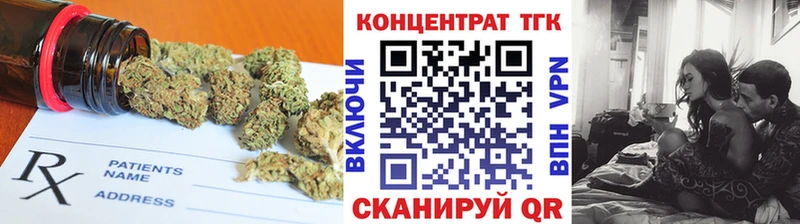 blacksprut зеркало  Городовиковск  ТГК вейп с тгк 